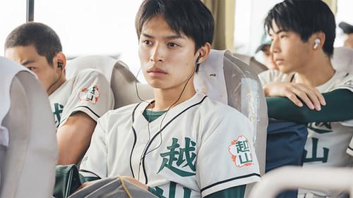 Worst to First: A Teen Baseball Miracle Season 1 Episode 8 - Episode 8