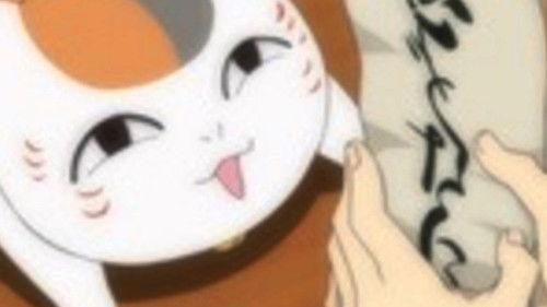 undefined Season 1 Episode 2 - The Dew God's Small Shrine