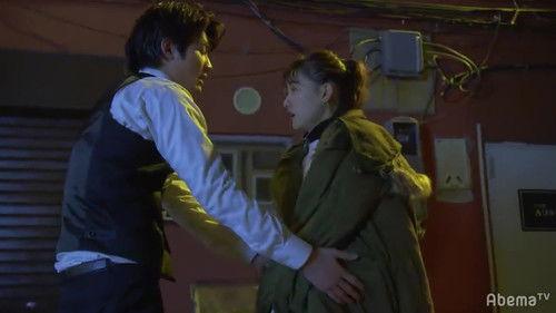 One Page Love Season 1 Episode 2 - Episode 2