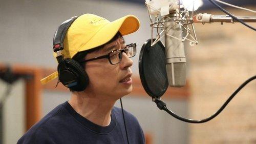 How Do You Play? Season 1 Episode 16 - Bbong For Yoo (5)