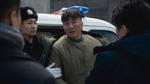 Frozen Surface Season 1 Episode 4 - Episode 4