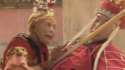 Journey to the West Season 1 Episode 13 - Killing the Devils in the Wuji Country