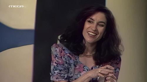 Oi Treis Harites Season 1 Episode 22 - Episode 22