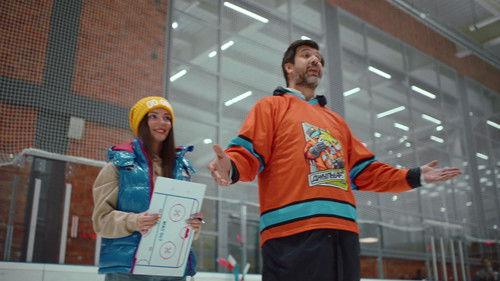 Ты ж мать! Season 1 Episode 8 - Episode 8