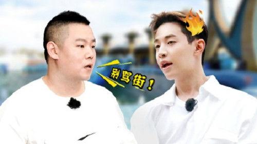 Go Fighting Season 5 Episode 11 - Episode 11