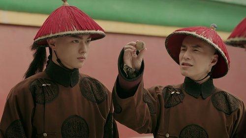 Story of Yanxi Palace Season 1 Episode 5 - Episode 5