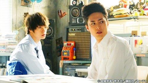 Fugitive Boys Season 1 Episode 2 - A Strange Explosion... What's the Real Cause? Time to Flee!