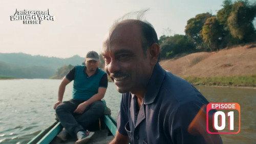 Myself Allen Swapan Season 2 Episode 1 - Episode 1