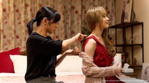 AYAKA is in LOVE with HIROKO Season 1 Episode 3 - A Double Bed With a Straight