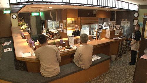 Sauna wo meideitai Season 4 Episode 12 - Episode 12