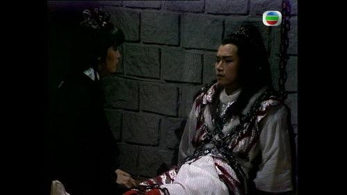 Legend of the Condor Heroes Season 2 Episode 7 - Episode 7