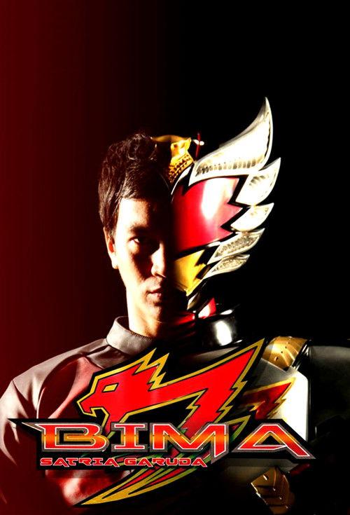BIMA Satria Garuda poster