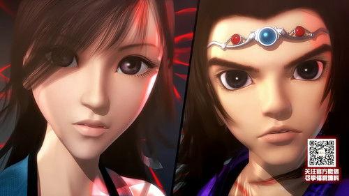 The Legend of Qin Season 5 Episode 10 - Episode 10