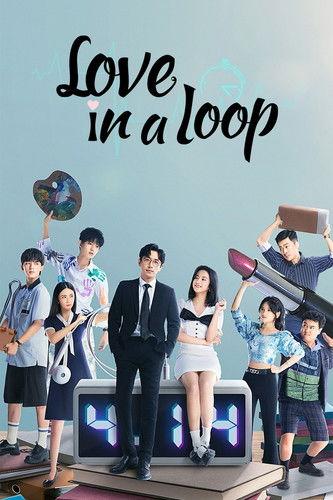 Love in a Loop poster