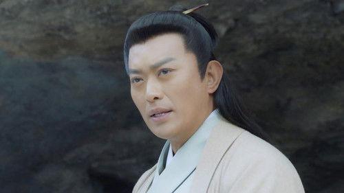 The Twin Flower Legend Season 1 Episode 1 - Episode 1