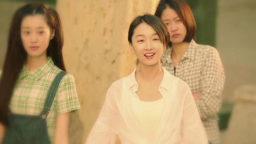 Shall I Compare You To a Spring Day Season 1 Episode 17 - Episode 17