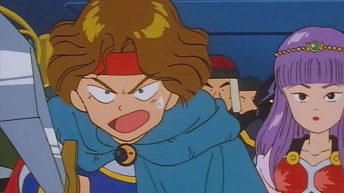 Mahoujin Guru Guru Season 1 Episode 2 - Who's the New Hero? The Kodai Castle Battle!