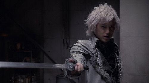 Fang of God: Jinga Season 1 Episode 7 - Front / Back