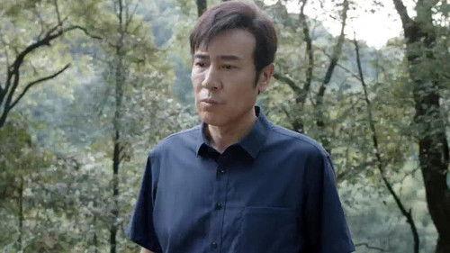 We Are Criminal Police Season 1 Episode 20 - Episode 20