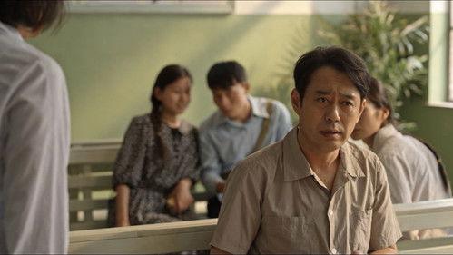 The Bond Season 1 Episode 1 - Episode 1