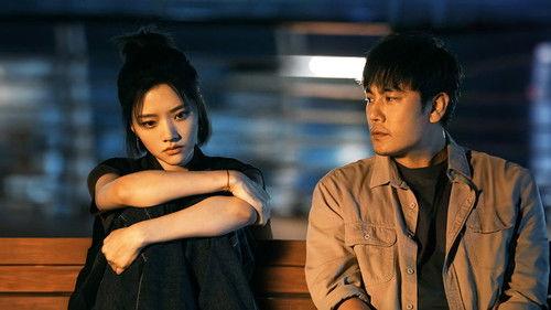 The Lonely Warrior Season 1 Episode 19 - Episode 19