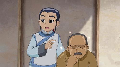 Ori Princess Season 2 Episode 9 - Episode 9