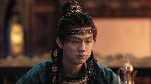 The Imperial Coroner Season 2 Episode 5 - Episode 5