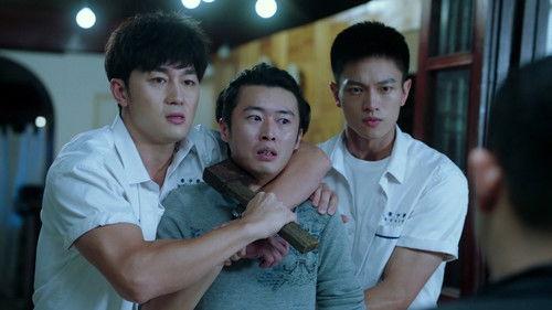 Tiger Visit Macao Season 1 Episode 23 - Episode 23