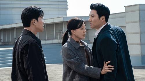 The Worst of Evil Season 1 Episode 11 - Episode 11