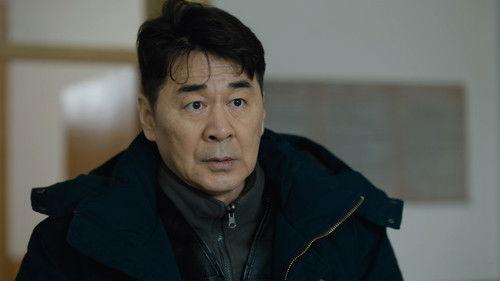 Frozen Surface Season 1 Episode 5 - Episode 5