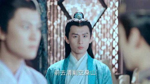 The Legend of Chusen Season 1 Episode 16 - Episode 16