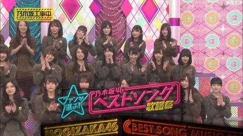 Nogizaka Under Construction Season 4 Episode 8 - Fan Selection - Best Songs! Part 1