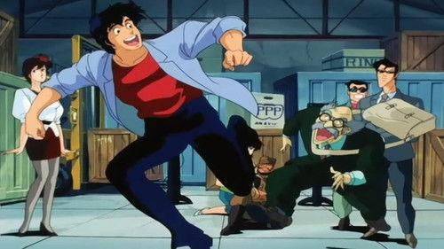 City Hunter Season 1 Episode 20 - Her Ladyship Leaves the Mountain: One Long Day for Ryo