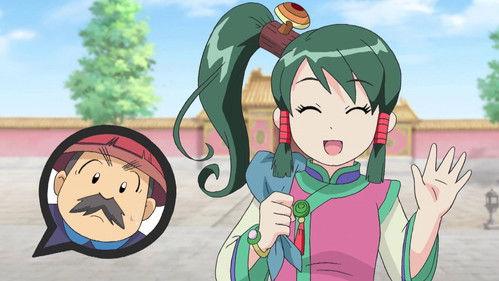 Ori Princess Season 2 Episode 20 - Episode 20