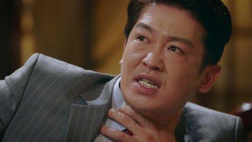 Your Honor Season 1 Episode 29 - Episode 29