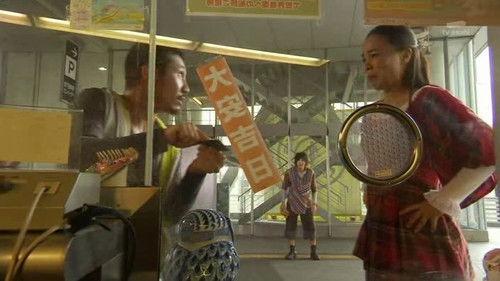 Kamen Rider Season 21 Episode 7 - Useless Husband, A Trap, Big Win