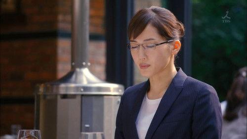 Stepmom and Daughter Blues Season 1 Episode 1 - Episode 1