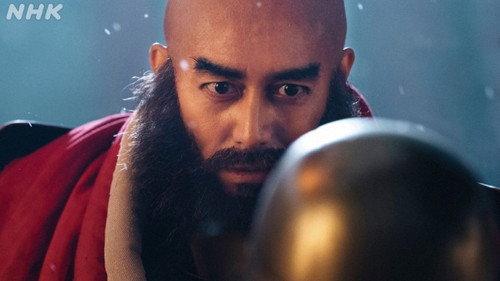 What Will You Do, Ieyasu? Season 1 Episode 18 - The Real Battle of Mikatagahara