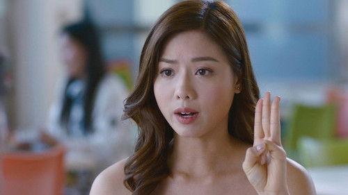 I've Got The Power Season 1 Episode 20 - Episode 20