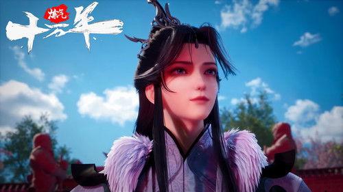 One Hundred Thousand Years of Qi Refining Season 1 Episode 17 - Episode 17