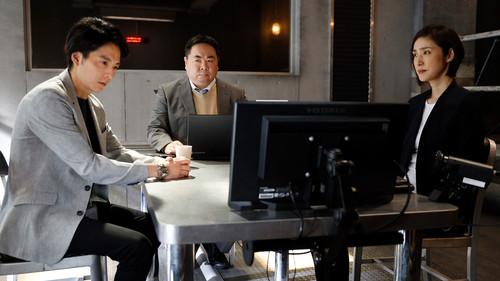 Emergency Interrogation Room Season 4 Episode 5 - Episode 5