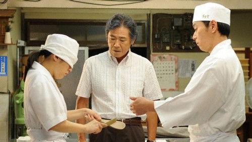 Ando Natsu Season 1 Episode 11 - Episode 11