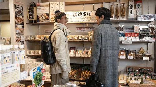 Izakaya Shinkansen Season 2 Episode 2 - Episode 2