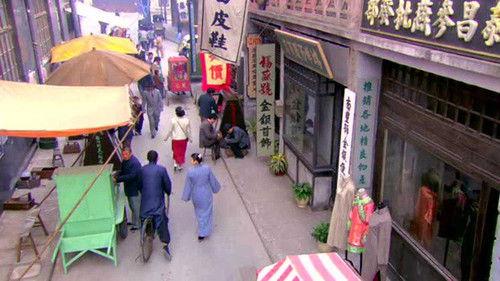 Lady & Liar Season 1 Episode 16 - Episode 16