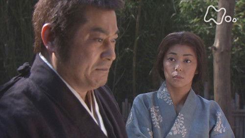 Yoshitsune Season 1 Episode 17 - Benkei's Weakness