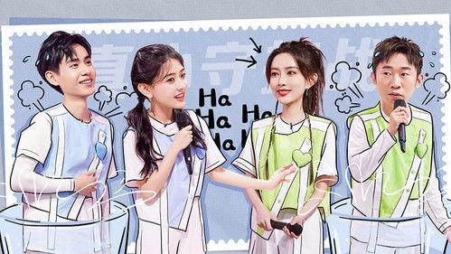 Hello Saturday Season 2 Episode 19 - Episode 20