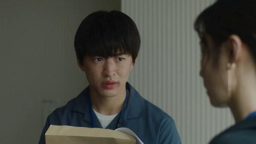 Informa Season 1 Episode 9 - Episode 9