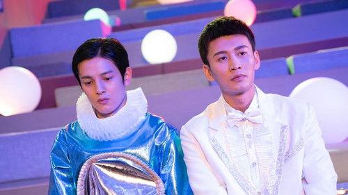 Come on! Programmers Season 1 Episode 6 - Episode 6