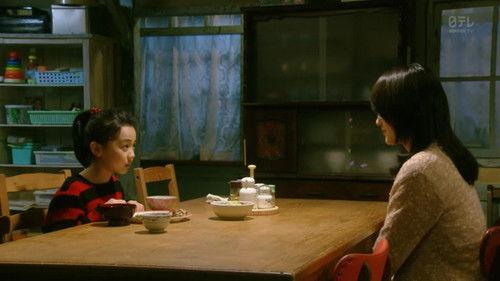 Tomorrow, Mom Won't Be Here Season 1 Episode 9 - Please Call My Name/Thank You For Everything