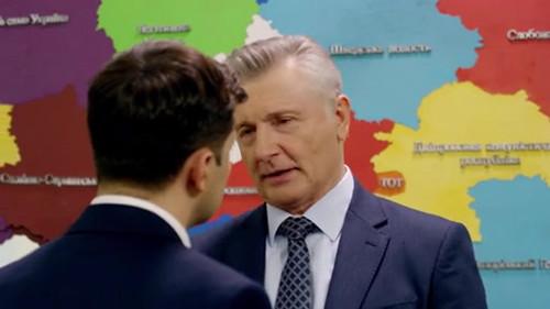 Servant of the People Season 3 Episode 2 - Episode 2